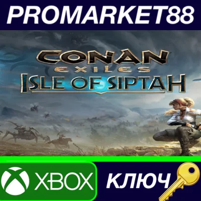 ⭐ Conan Exiles: Isle of Siptah Edition US XBOX One / Xb