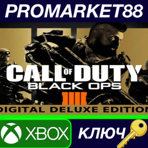 ⭐ Call of Duty: Black Ops 4 Digital Deluxe XBOX One Key