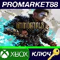 ⭐ Immortals of Aveum EU Xbox Series X|S Key 🔑EUROPE