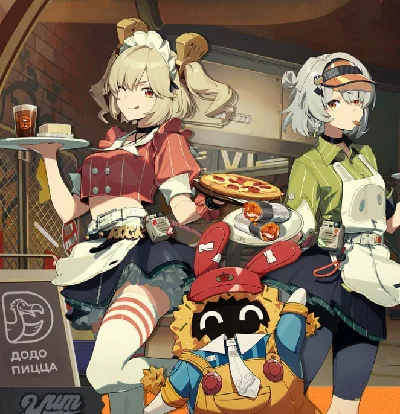 🍕Dodo pizza collab ZZZ Promo code 🍕