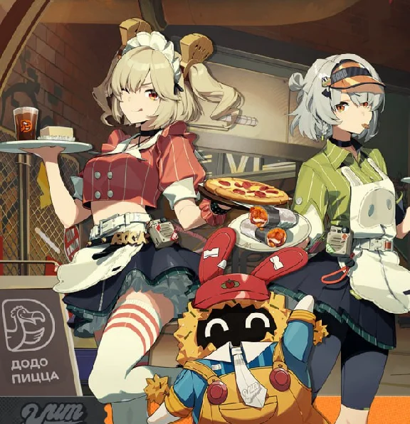 🍕Dodo pizza collab ZZZ Promo code 🍕