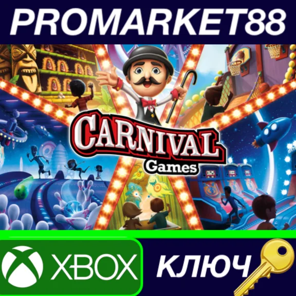⭐ Carnival Games EU XBOX One / Xbox Series X|S Key