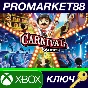⭐ Carnival Games EU XBOX One / Xbox Series X|S Key