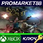 ⭐ Lara Croft and the Temple Of Osiris + Season Pass EU 
