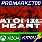 ⭐ Atomic Heart US XBOX One / Xbox Series X|S / Windows 