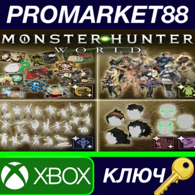 ⭐ Monster Hunter: World - DLC Collection EU XBOX One / 
