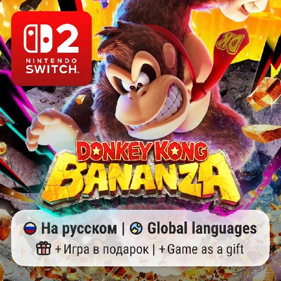 Donkey kong bananza | Switch 2