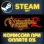 Dungeons Dragons DD Neverwinter Nights 2 Enhanced Editi