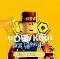 РОБЛОКС - ROBLOX БЫСТРО 80-24000 ЛЮБОЙ РЕГИОН ДЕШЕВЫЙ