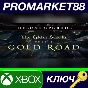 The Elder Scrolls Online Deluxe Upgrade - Gold Road DLC