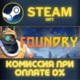 FOUNDRY - Founder´s Edition STEAM PC GIFT AUTO DELIVERY
