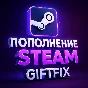 STEAM БАЛАНС AUTO-ПОПОЛНЕНИЕ (UA⭐RU⭐KZT⭐СНГ)