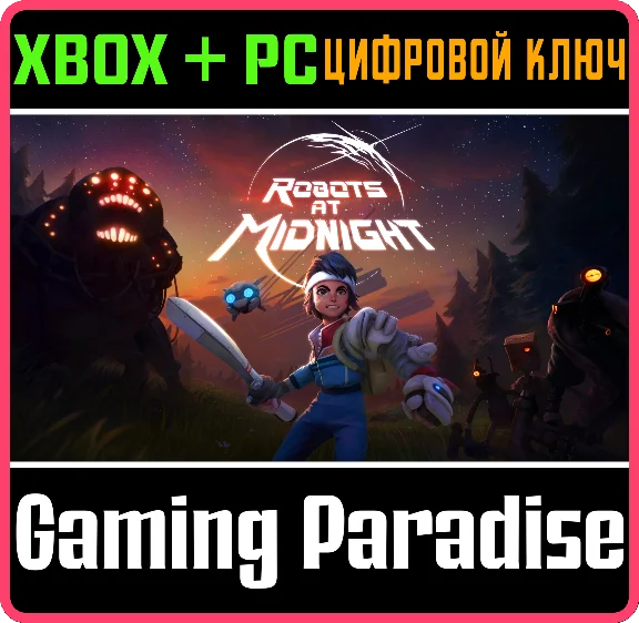 ROBOTS AT MIDNIGHT XBOX SERIES S|X + PC (WIN) KEY/CODE