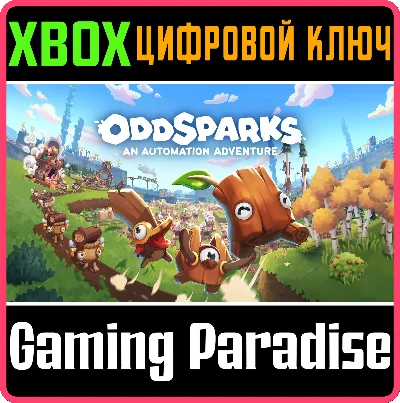 ODDSPARKS: AN AUTOMATION ADVENTURE XBOX SERIES S|X KEY/