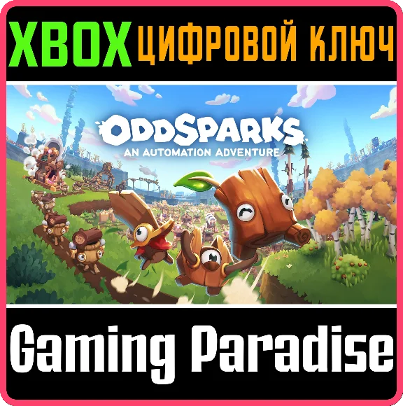 ODDSPARKS: AN AUTOMATION ADVENTURE XBOX SERIES S|X KEY/