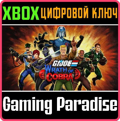 G.I. JOE: WRATH OF COBRA XBOX SERIES S|X KEY/CODE