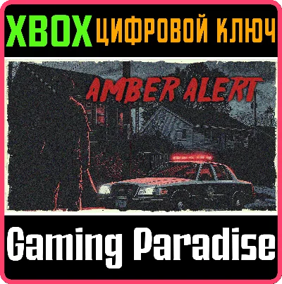 AMBER ALERT DIRECTOR´S CUT XBOX KEY/CODE
