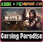 SMITE 2 FOUNDER´S EDITION XBOX SERIES S|X + PC (WIN) KE