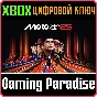 MOTOGP™25 - XBOX SERIES X|S XBOX SERIES S|X KEY/CODE