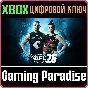 AFL 26 XBOX KEY/CODE