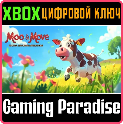 MOO & MOVE: EXTRA GRAZING GROUNDS XBOX KEY/CODE