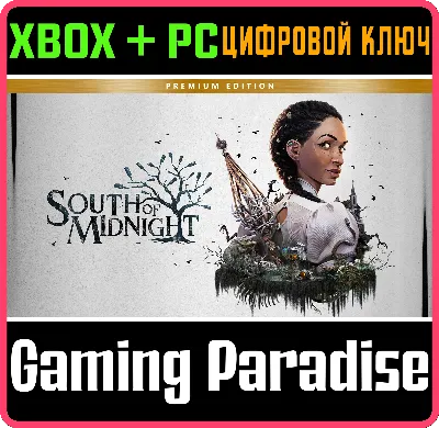 SOUTH OF MIDNIGHT PREMIUM EDITION XBOX SERIES S|X + PC