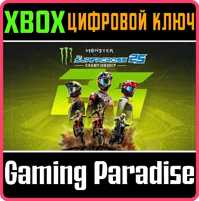 MONSTER ENERGY SUPERCROSS 25 - THE OFFICIAL VIDEO GAME