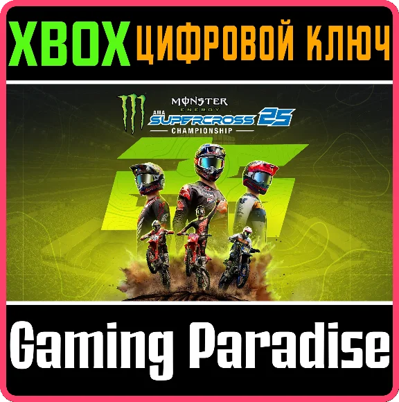MONSTER ENERGY SUPERCROSS 25 - THE OFFICIAL VIDEO GAME
