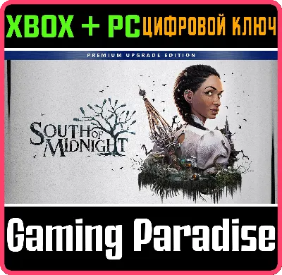 SOUTH OF MIDNIGHT PREMIUM UPGRADE EDITION XBOX SERIES S