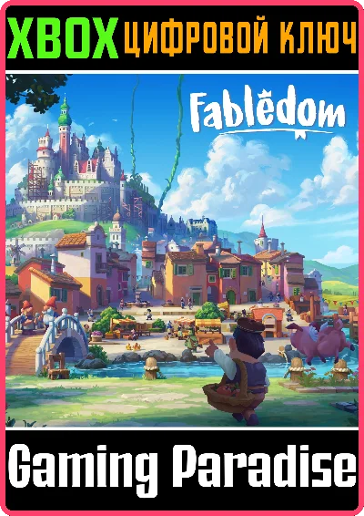 FABLEDOM XBOX SERIES S|X KEY/CODE