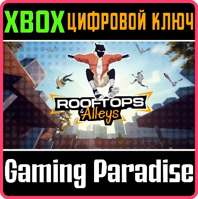 ROOFTOPS & ALLEYS: THE PARKOUR GAME XBOX SERIES S|X KEY