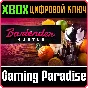 BARTENDER HUSTLE XBOX KEY/CODE