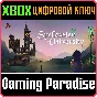 SPELLCASTER UNIVERSITY XBOX KEY/CODE