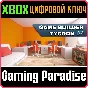 GAME BUILDER TYCOON XBOX KEY/CODE