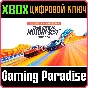 THE CREW MOTORFEST ULTIMATE EDITION XBOX КЛЮЧ/КОД