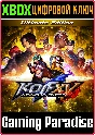 THE KING OF FIGHTERS XV ULTIMATE EDITION XBOX SERIES S|