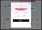 🔰 Kingshiper PC Cleaner 🔑 Счет 6 месяцев 🚀