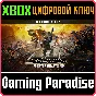 STARSHIP TROOPERS: EXTERMINATION – ИЗДАНИЕ «ГАЛАКТИЧЕСК