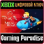 I WANT TO GO TO MARS (XBOX SERIES X|S) XBOX SERIES S|X