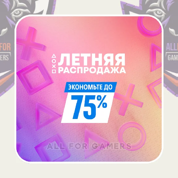 🟦BUY GAMES/PS PLUS TOP-UP DEATH STRANDING 2 PS4/PS5🎁