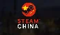 STEAM CHANGE REGION TO CHINA CHEAP GAMES
