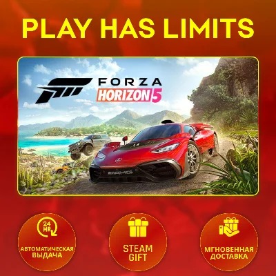 🎁Forza Horizon 5*RU/UA/KZ/CIS/TR/AR Steam Auto