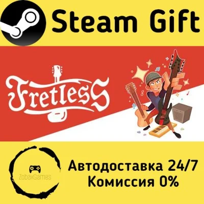 🚀 Fretless - The Wrath of Riffson 🤖 Steam Gift AUTO
