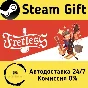 🚀 Fretless - The Wrath of Riffson 🤖 Steam Gift AUTO