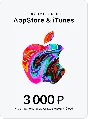 ITUNES GIFT CARD 3000 RUB (РОССИЯ)