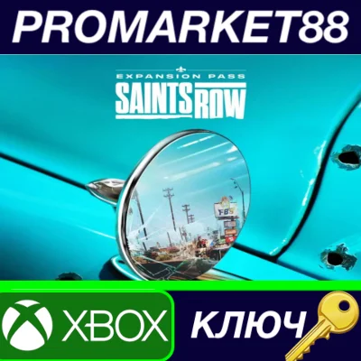 ⭐ Saints Row - Expansion Pass DLC EU XBOX One / Xbox Se