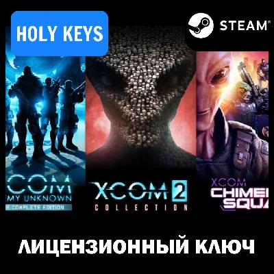 XCOM: Ultimate Collection (11 IN 1) STEAM KEY Global