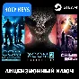 XCOM: Ultimate Collection (11 IN 1) STEAM KEY Global
