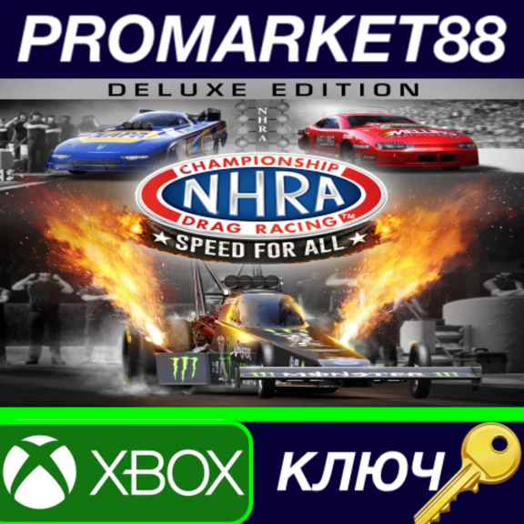 ⭐ NHRA Championship Drag Racing: Speed For All - Deluxe