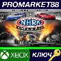 ⭐ NHRA Championship Drag Racing: Speed For All - Deluxe